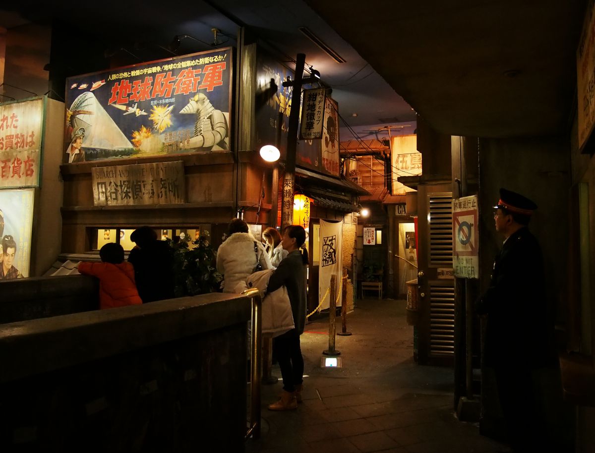 昭和33年 街並み 建物 店舗 Ganref