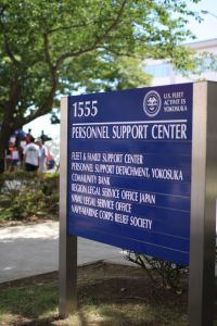 米軍　看板 OFF LIMITS ブリキ 看板 プレート 世田谷ベース 米軍基地