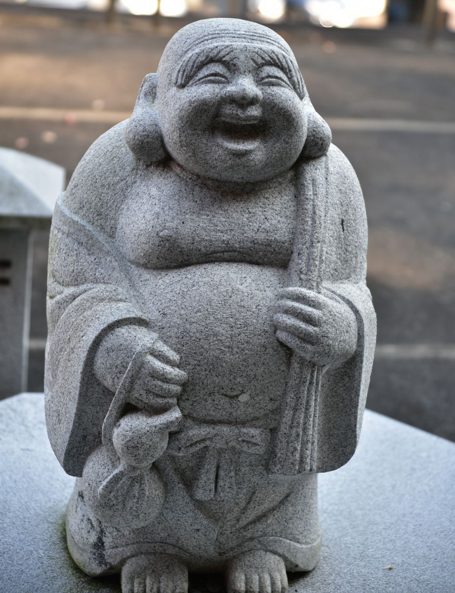 満面の笑み 自然 風景 その他 Ganref