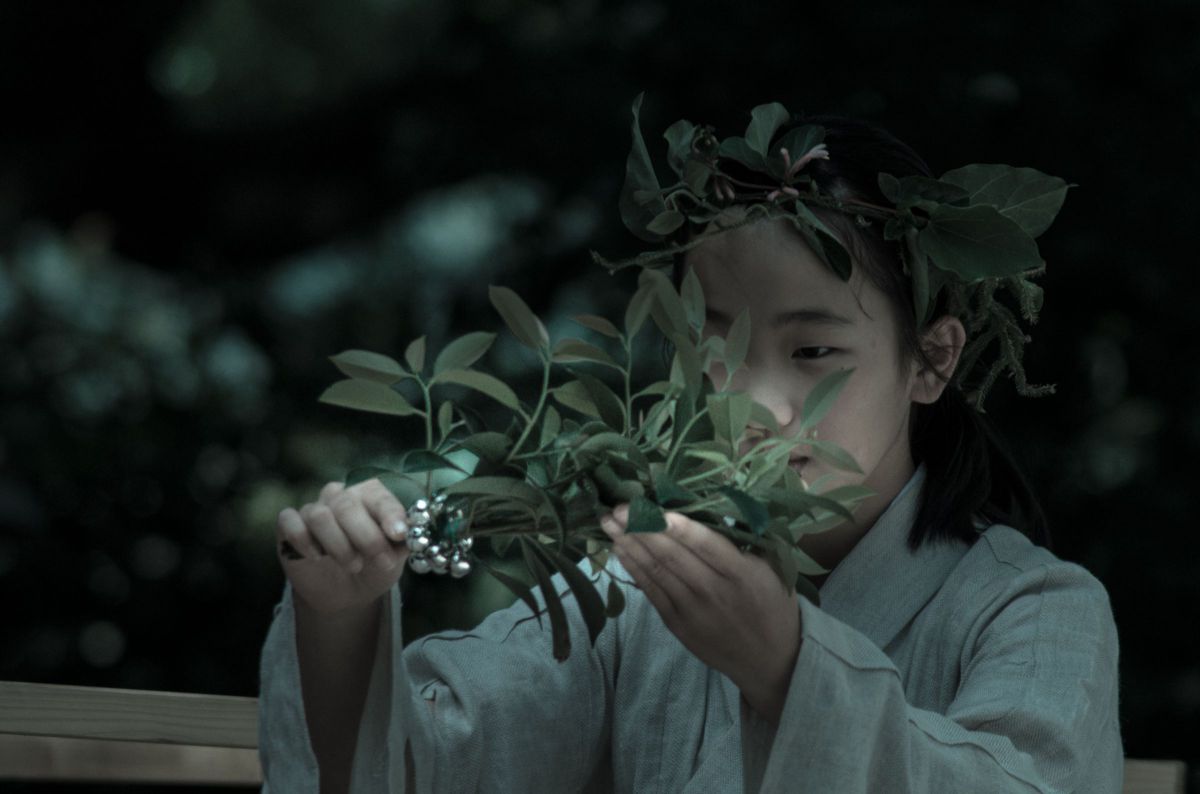 奉る | GANREF