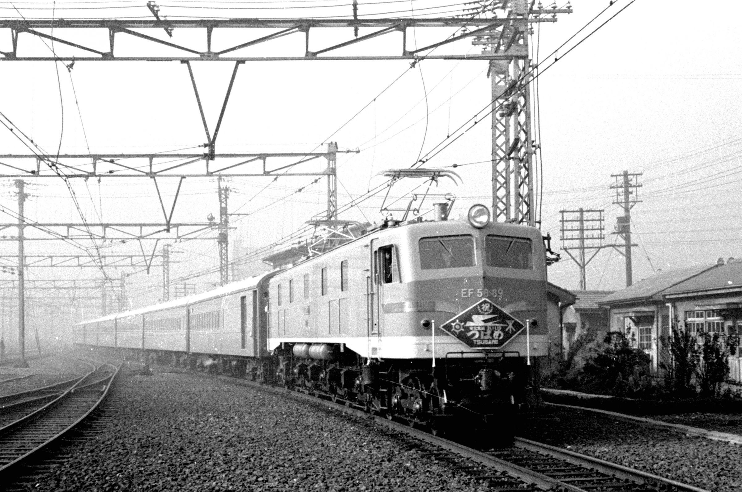 【レア】鉄道プレート　つばめ・はと 59031 行先サボ・号車札シール1 つばめ・はと客車 | 鉄道