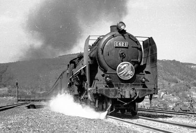 SLつばめー4 | GANREF