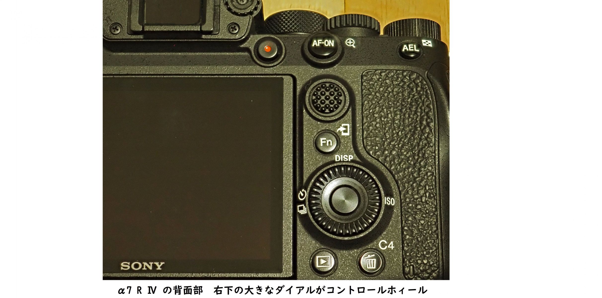 露出の3要素と自動露出への反映 ーペンタックスとキャノンの慧眼