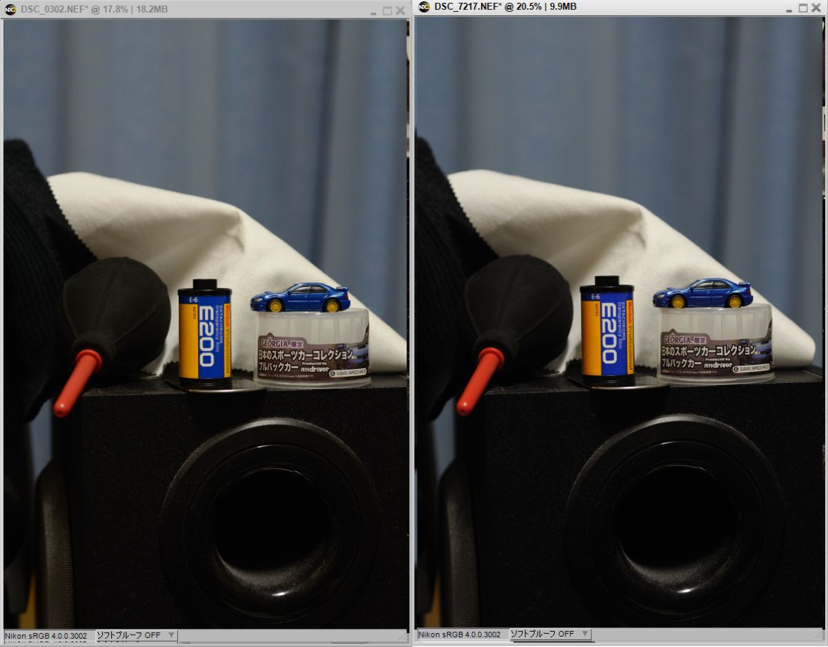 D7000ファーストインプレッション その2（高感度） | GANREF