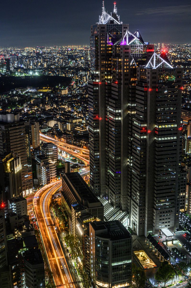 Tokyo | GANREF