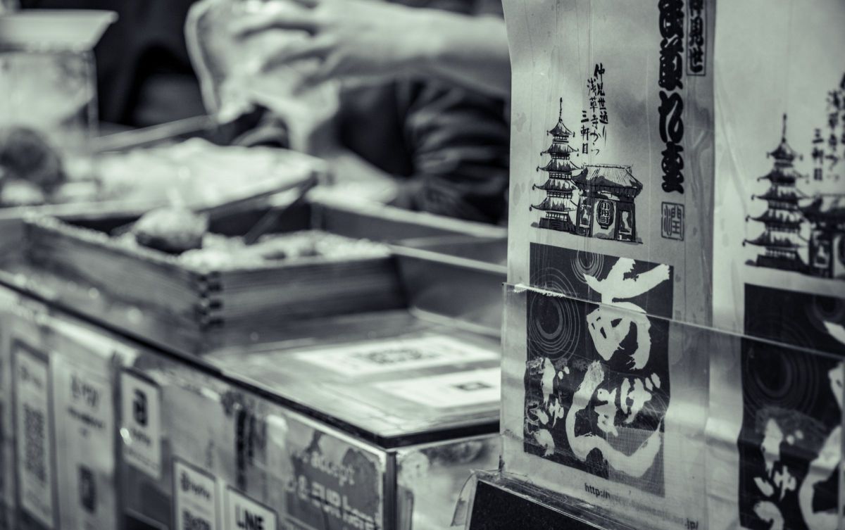 あげまん.jpgじゅぅ GANREF